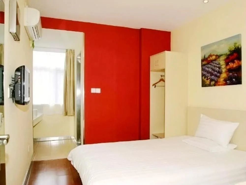 Hanting Express Hotel