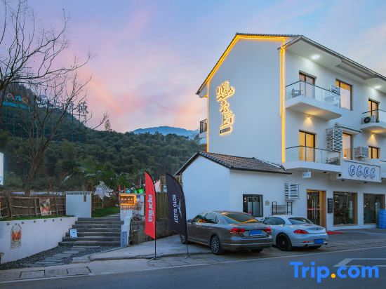 Yue Shan Yunshang · Anji Yunshang Caoyuan Tent Boutique Stay (Xiongmao Buluo Tanxian Leyuan)