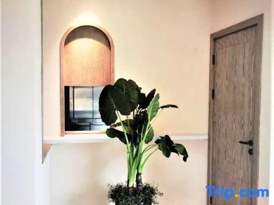 Shanghai Hengshan Yiju Huayang zhehu Homestay