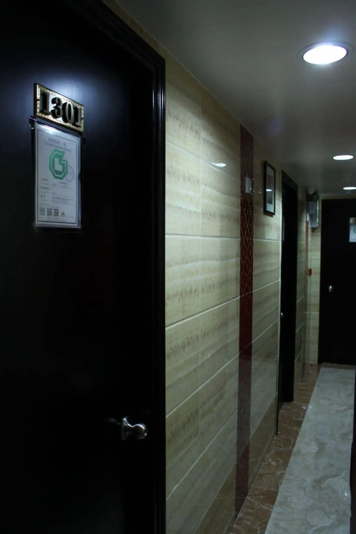 Holland Guest House