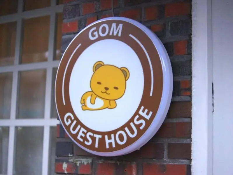Gom Guesthouse Dongdaemun