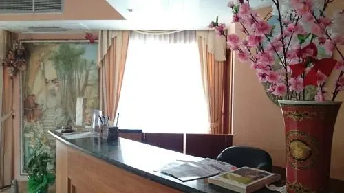 Hotel Holiday House