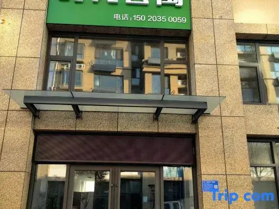 Junan County Shiguang Apartment
