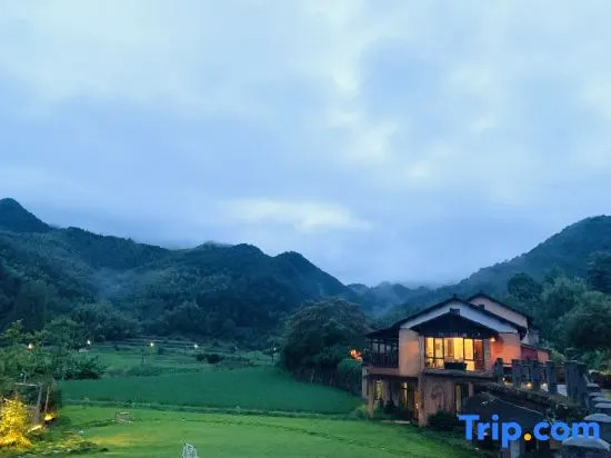 Houyuan Cottage  Homestay
