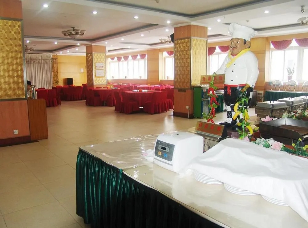 Hongan Hotel