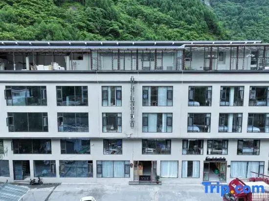 Wenchuan Yinming Mountain Lodge (Gan Haizi Scenic Area)
