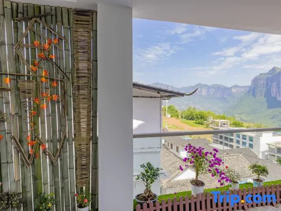 Enshi Muzi Xiaosu Homestay (Enshi Grand Canyon)