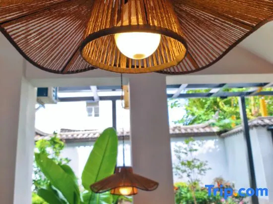 Huapingli Homestay