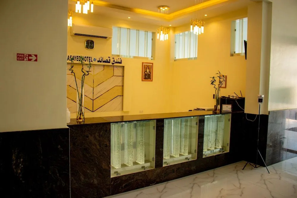 Qasayed Hotel Salalah, فندق قصائد صلالة