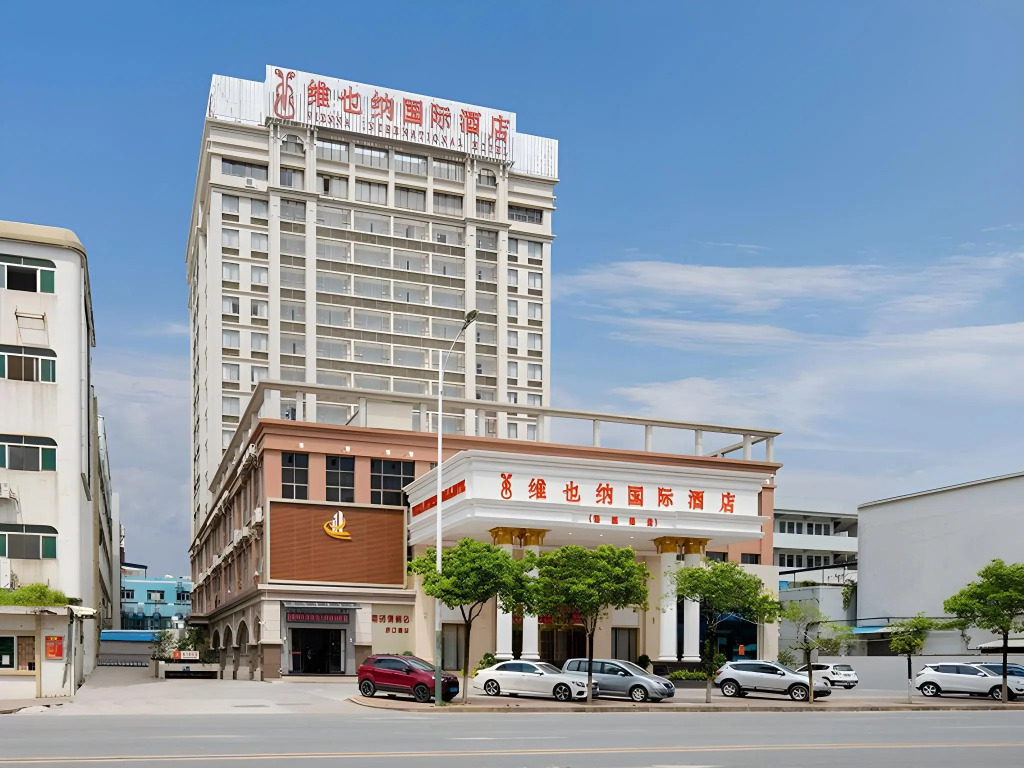 Vienna International Hotel (Dongguan Chashan, Yanxi Road)