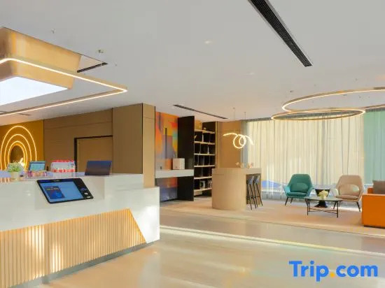 Ni Hao Hotel (Changzhi Lucheng Fuqian Square)