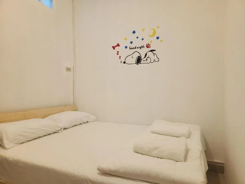 Jipu Homestay Ai Yoe Boe Chang