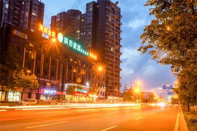 City Comfort Inn Chengdu Shuangliu Airport Jiaolong Port