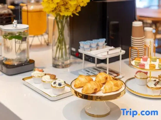 Home Inn Business & Travel Hotel (Liutang Subway Station Wanda Plaza Branch)
