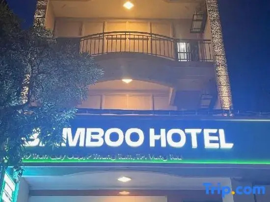 Bambo Hotel Vung Tau
