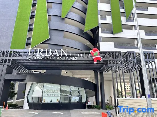 Urban Suites Georgetown by BNB4U
