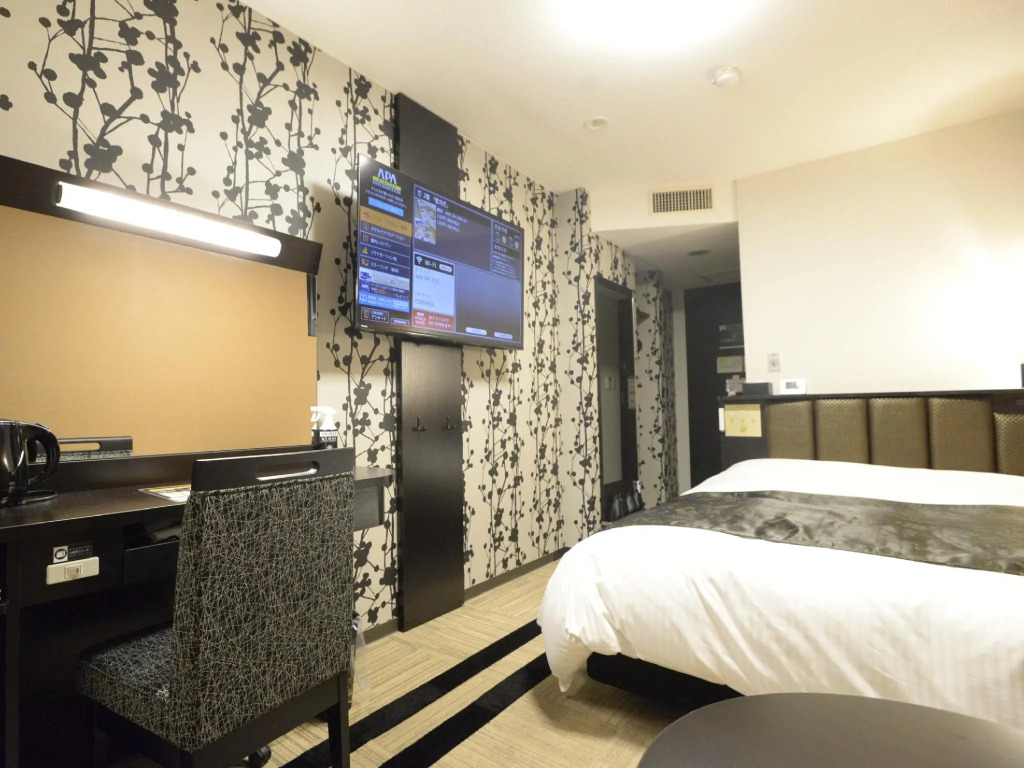 APA Hotel Muroran