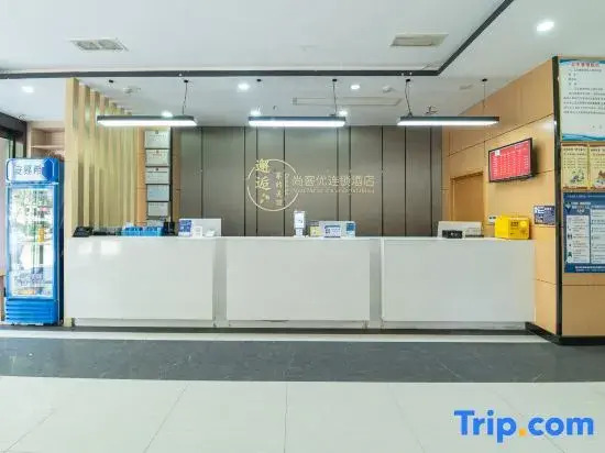 Shankee Chain Hotel (Bozhou Railway Station Wanfu Grand Market)