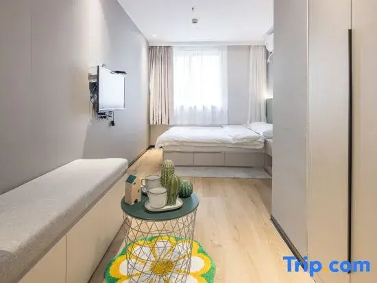 YOUNG Serviced Hotel (Shanghai World Expo Exhibition & Convention Center)