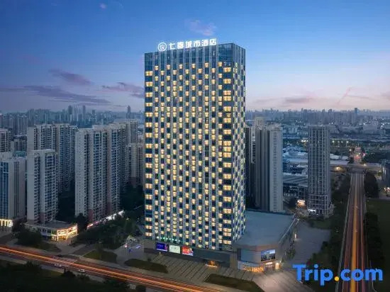 Qixi  City  Hotel