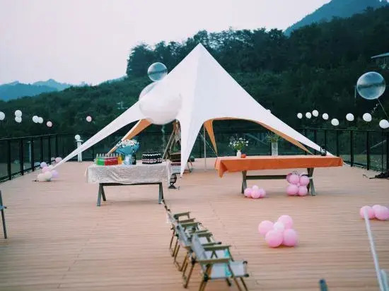 Yishan Yitian Homestay