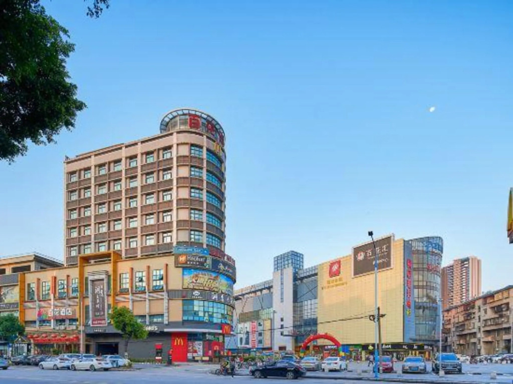 Baihua Hotel (Guangzhou North Railway Station Huaguoshan Park Metro Station Branch)