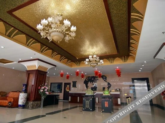 Yunan Hotel (Xinyuan Plaza)