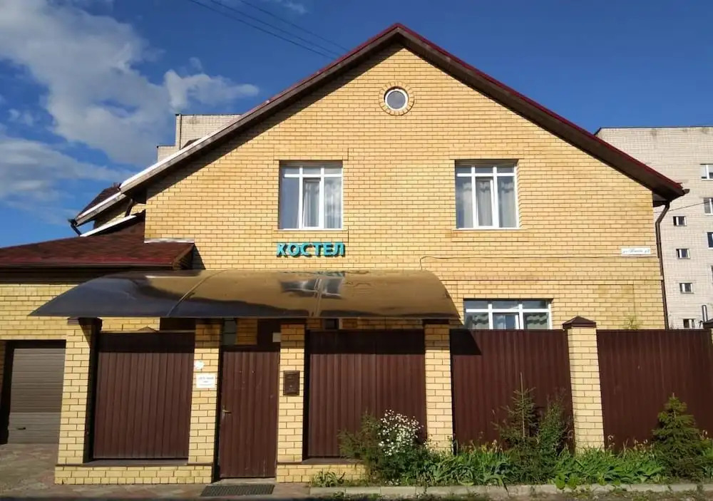 Nice Hostel33