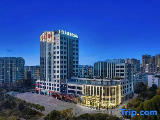 MEHOOD LESTIE Hotel (Yunnan Provincial Museum · Guandu Ancient Town Branch)