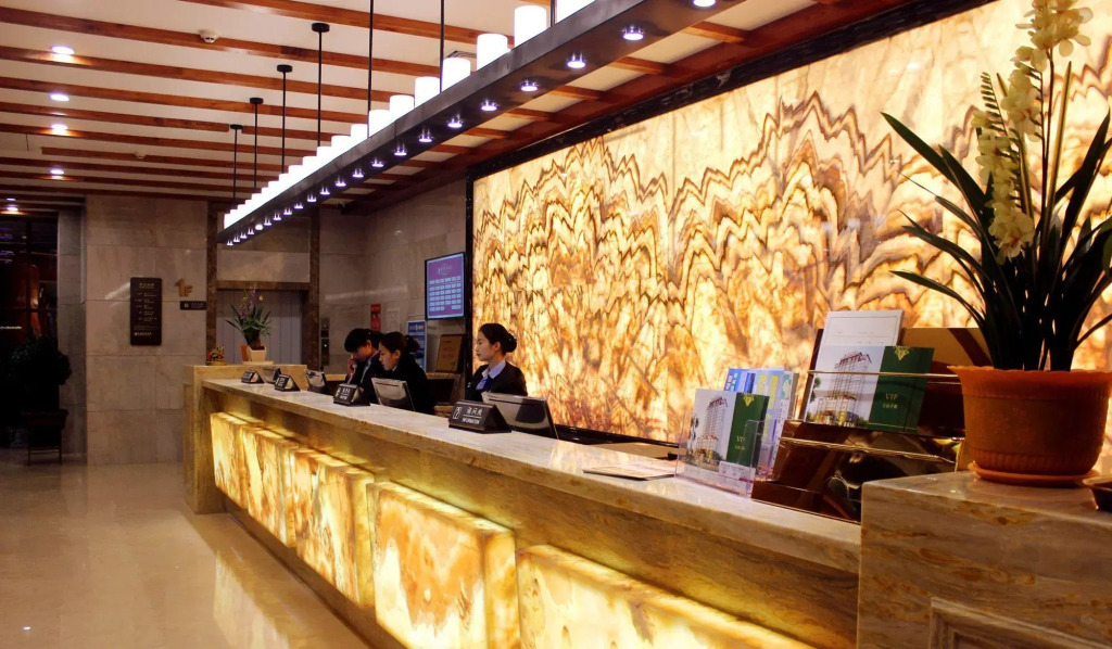 Mao'nan Minzu Hotel