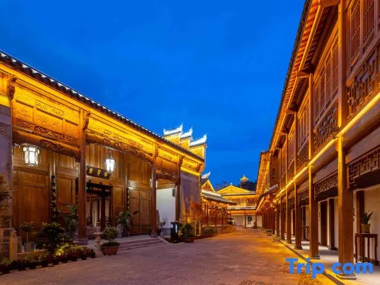 Tongren Zhongnanmen Ancient City·Fengyi Fanju