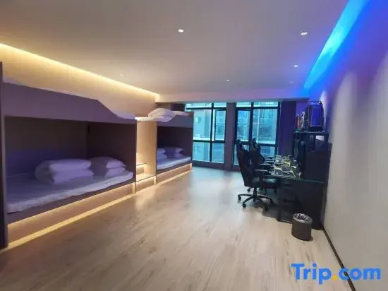 Internet Cafe E-sports Homestay (Dongguan Songshan Lake Resort Zhuowei City Shopping Center)