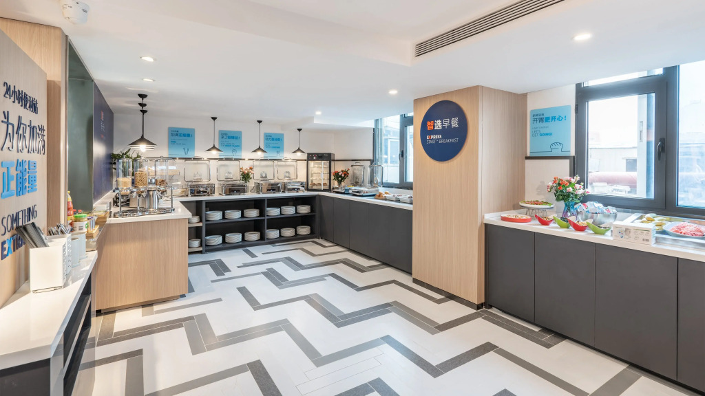 Holiday Inn Express Qingdao City Center by IHG