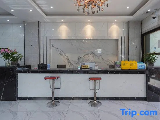 Kunming Shengshi Lanting Grand Hotel (New Luosiwan South Bus Station Subway Station)
