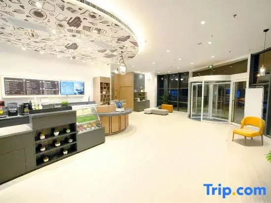 HanTing Premium Hotel (Xi'an Western Avenue Industrial Park)