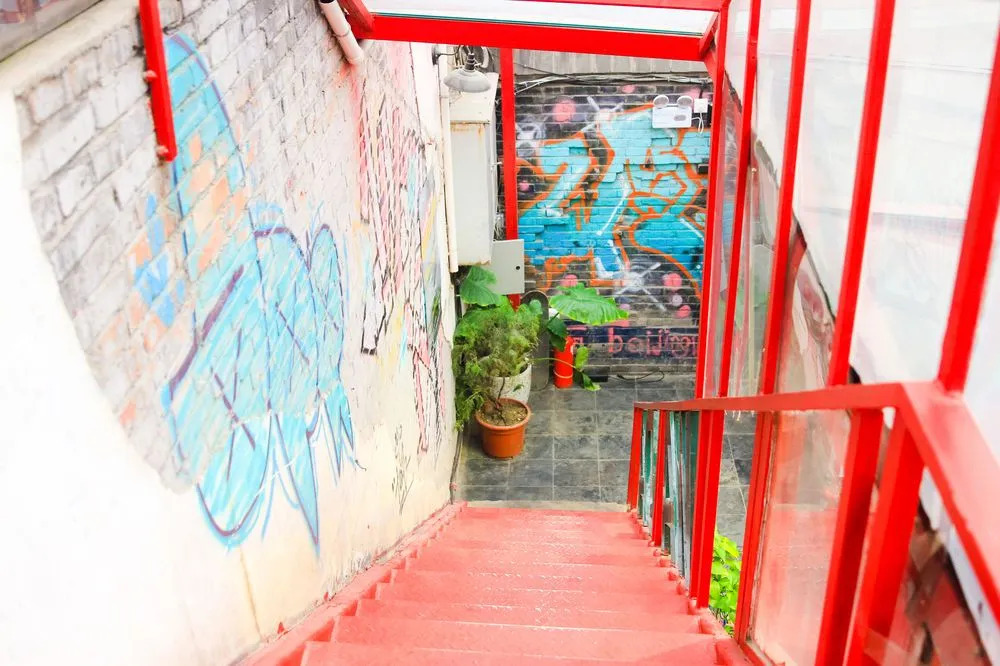 Wada International Hostel