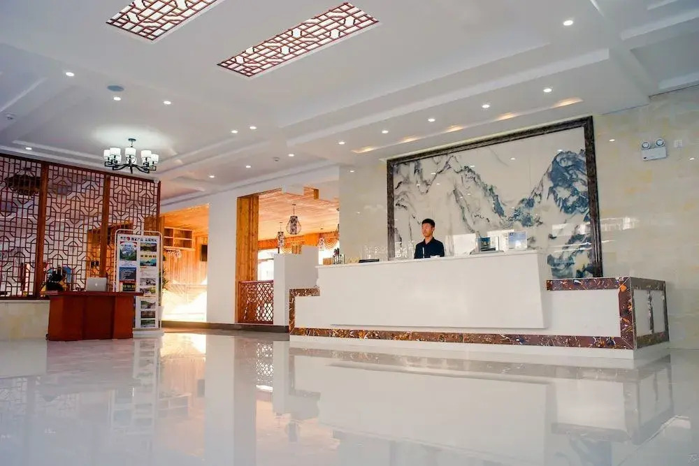 Huangshan IELTS Hotel