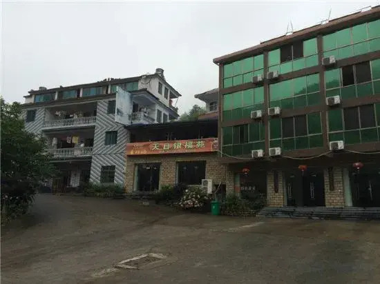 Tianmu Mountain Yinfuyuan