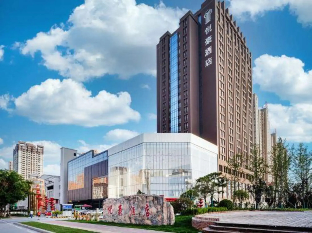 Yuehao Hotel