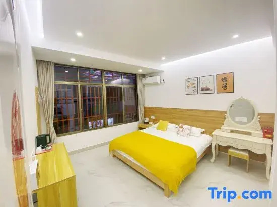 Sanya Pan Yun Shui He Homestay(Yalong Bay Tropical Forest Park Branch)