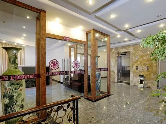 Kunshan Jiale International Business Hotel (Wanxianghui Jiangpu Subway Station)