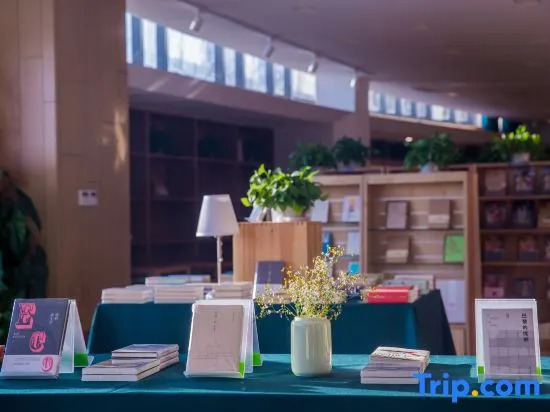 YuanYang Seatopia Xixi Parent-child hotel