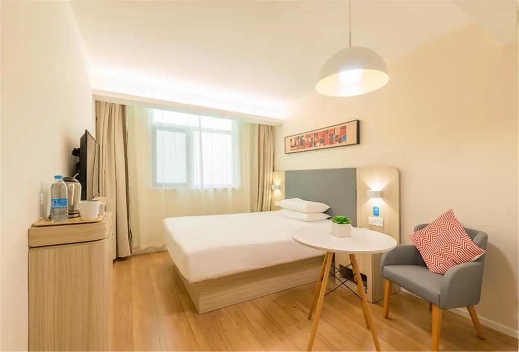 Hanting Hotel Beijing Taoran Pavilion