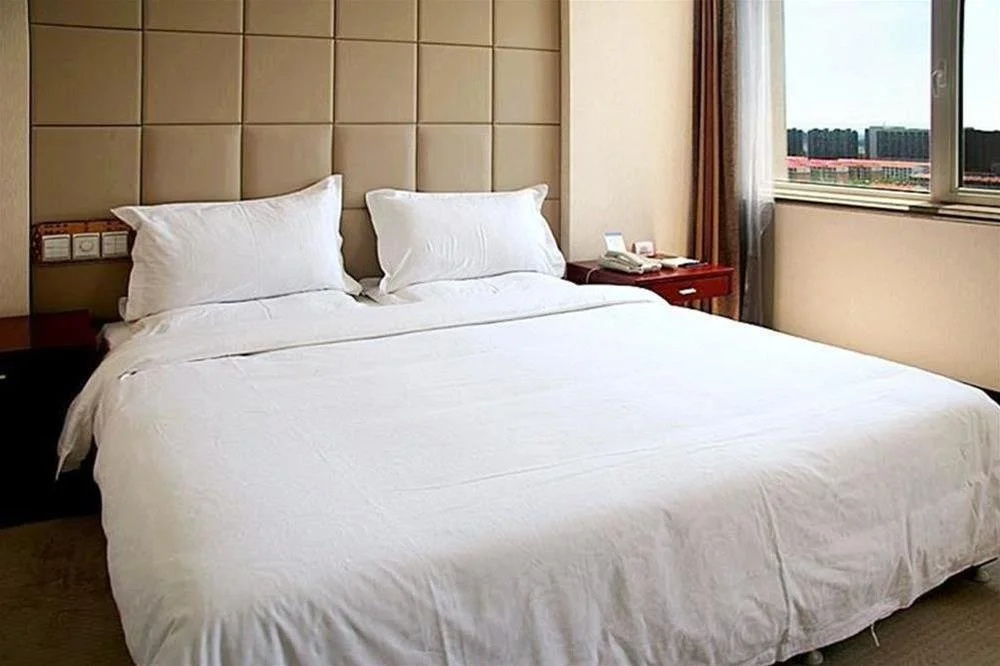 Tian He International Hotel