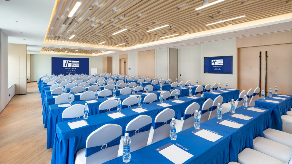 Holiday Inn Express Changsha Kaifu by IHG