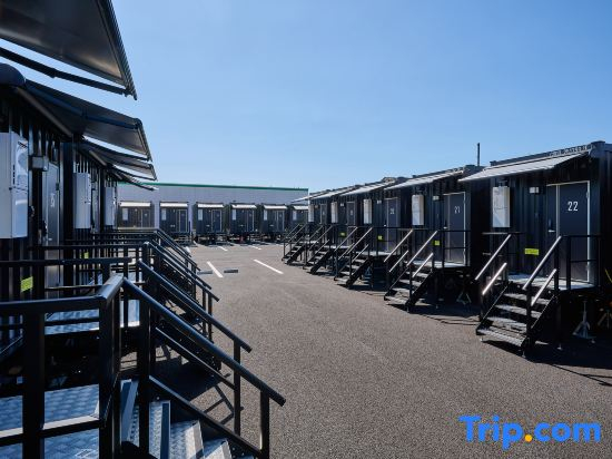 HOTEL R9 The Yard Nagahamainter