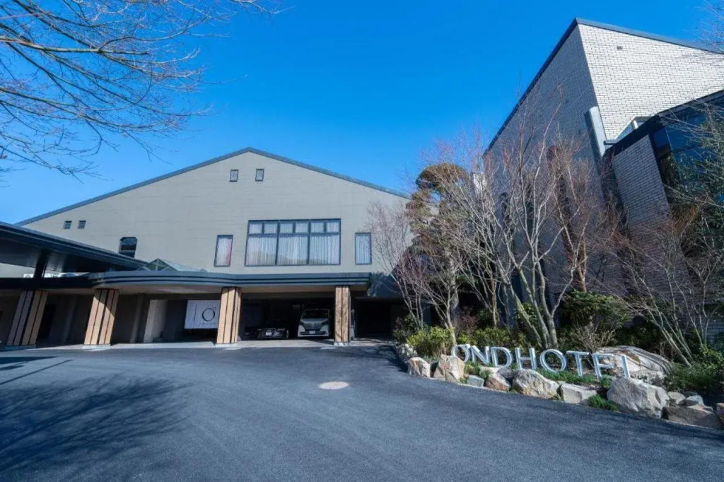 OND HOTEL（オンドホテル）