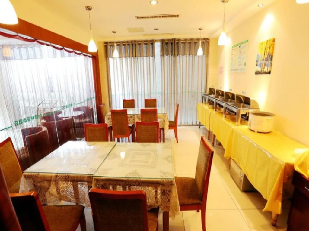 Greentree Inn Nanjing Jiangning