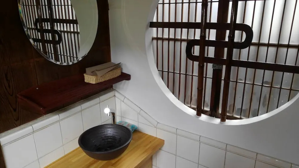 Guesthouse Sakichi