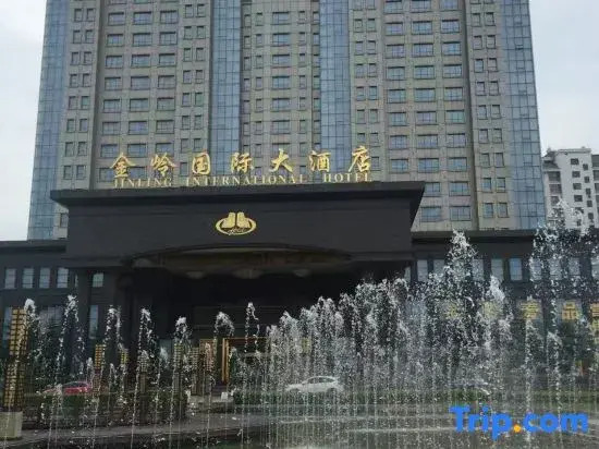 Jinling International Hotel